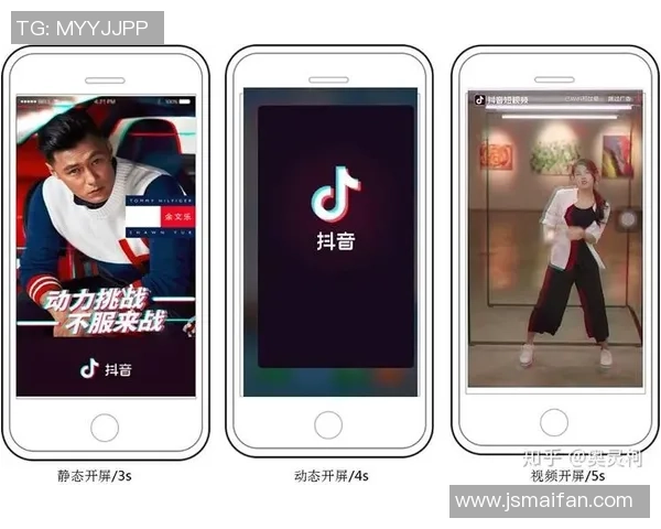 抖音足球球星卡包价格揭秘 让你轻松了解市场行情