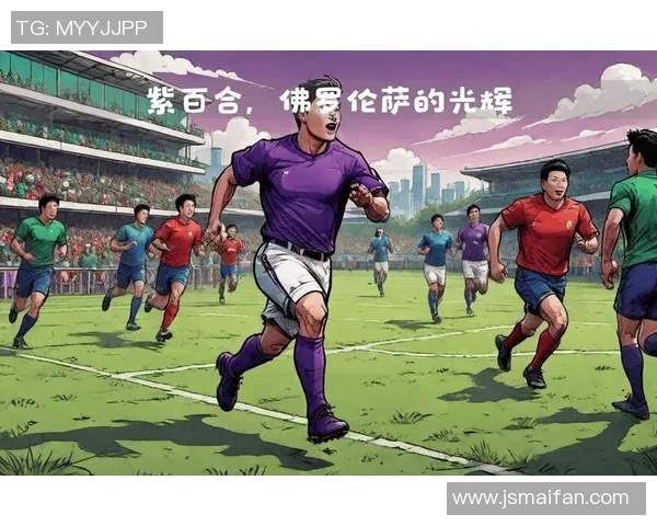 FC足球球星160:探索全球顶尖球员的竞技魅力与传奇故事 FC足球球星160:探索全球顶尖球员的竞技魅力与传奇故事