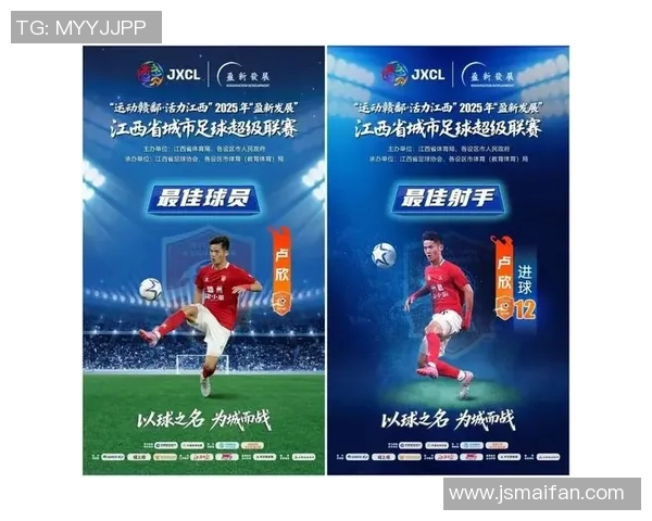 2025年中欧足球球星最新排名揭晓 各大顶尖球员表现分析 2025年中欧足球球星最新排名揭晓 各大顶尖球员表现分析