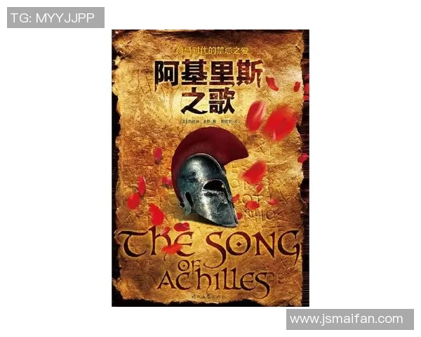 足球巨星专属BGM合集：为每一位球员定制的激情与荣耀之歌