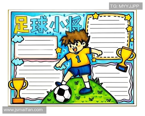 重温足球小将那些年闪耀绿茵场的经典球星故事