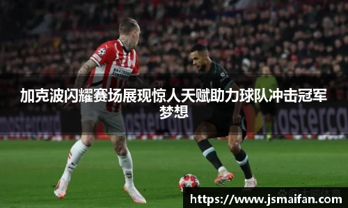 中国bbin宝盈集团有限公司