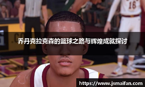 中国bbin宝盈集团有限公司