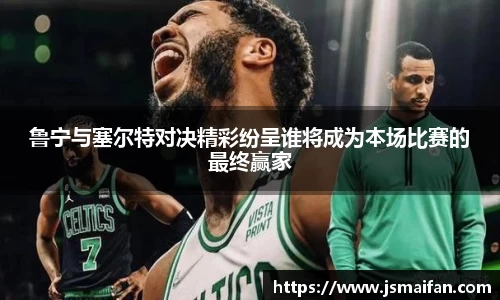 BBINGAMES官方网站