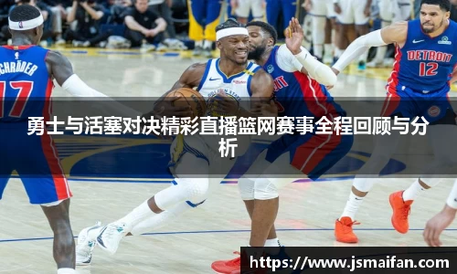 中国bbin宝盈集团有限公司
