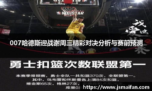 中国bbin宝盈集团有限公司