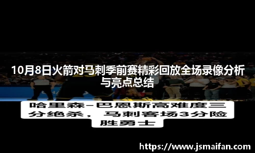 bbin娱乐场